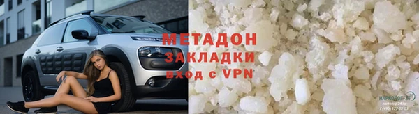 винт Алзамай