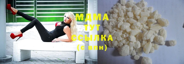эйфоретик Осташков