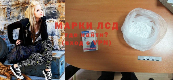 молекула духа Аркадак
